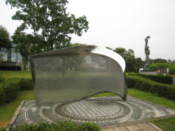 Sculpture in the Nagasaki Peace Park