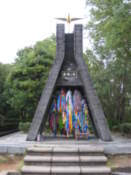 Memorial in the Nagasaki Peace Park