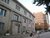 Western-style building in central Fukuoka