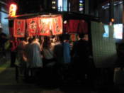 One of the many outdoor ramen stands