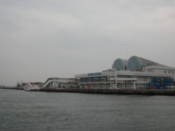 Fukuoka international ferry terminal
