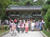 Crowds in front of a gate at Beomeosa Temple
