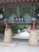 Gate at Beomeosa Temple