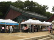Beomeosa Temple