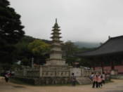Stone pagoda at Beomeosa Temple