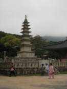 Stone pagoda at Beomeosa Temple