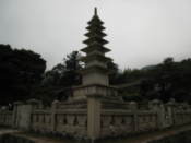 Stone pagoda at Beomeosa Temple