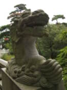 Carving on the approach to Beomeosa Temple