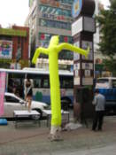 Well, this is one way to distract traffic...