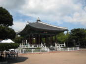 In the park by Busan Tower