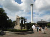 In the park by Busan Tower