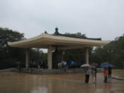 Pagoda holding the Emille Bell