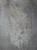 Decoration on the Emille Bell