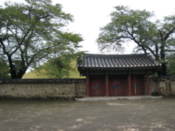 In the Tumuli Park