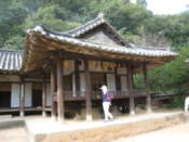 Part of a house a richer family would have lived in