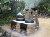 Outdoor stove