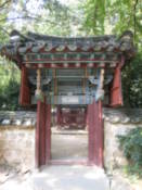 Entrance to a shrine