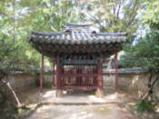 Shrine