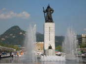 On Gwanghwamun Plaza