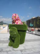 Lion on Gwanghwamun Plaza