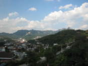 Looking over north east Seoul