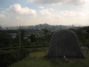 View towards central Seoul
