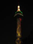 N Seoul Tower