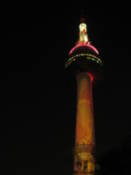 N Seoul Tower
