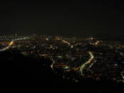 Night view from N Seoul Tower
