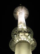 N Seoul Tower