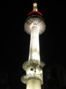 N Seoul Tower