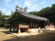 Administrative buildings at Jongmyu Shrine