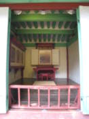 Administrative buildings at Jongmyu Shrine