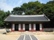 Museum showing ritual vessels at Jongmyo Shrine