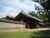 Wall around Jeongjeon hall at Jongmyu Shrine