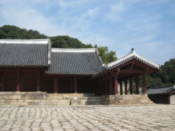 Jeongjeon hall at Jongmyu Shrine
