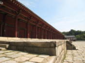 Jeongjeon hall at Jongmyu Shrine