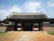 Gate to Yeongyeonjeon Hall at Jongmym Shrine