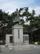 Statue of Uiam Son Byeong-Hui