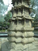 Ten Story Stone Pagoda of Wongaksa Temple
