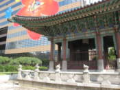 Bigak Pavilion