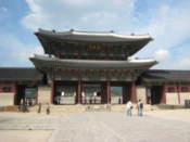 Geunjeongmun gate at Gyeongbokgung Palace