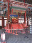 Inside Geunjeongjeon Hall