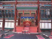Inside Geunjeongjeon Hall