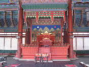 Inside Geunjeongjeon Hall