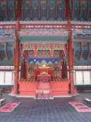 Inside Geunjeongjeon Hall
