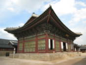 Building at Gyeongbokgung Palace