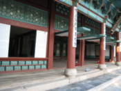 Jibokjae