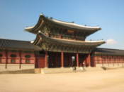 Heungnyemun Gate at Gyeongbokgung Palace