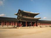 Heungnyemun Gate at Gyeongbokgung Palace